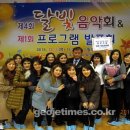 수양동 주민센터 이미지