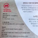 양지-3318 이미지