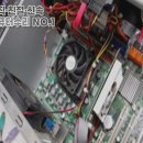 삐삐 PC 이미지