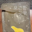 우정담