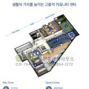 강변실내골프장 네이버블로그