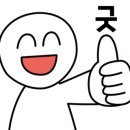소답돼지국밥