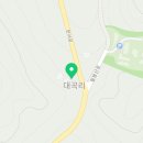 덕양건기 네이버블로그