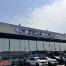 평택대형약국 이미지