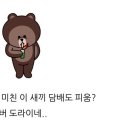 정갤러리 - 안양시 동안구 관악대로 224 | 정갤러리