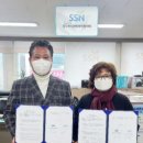 사회복지방역 미디어이슈
