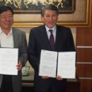 ㈜토지환경 이미지