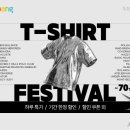 (주)월드뉴플러스