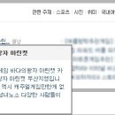 마린캣 이미지
