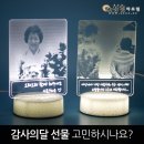 성림 이미지