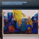 아트센터신선미술관 이미지