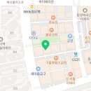 세류로 1길 이미지