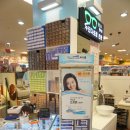 크로앙스안경 이미지