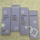 용비도서관 이미지