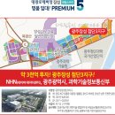 장성JC - 1183 | 장성JC