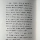 루나위클리 이미지