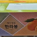 대은농장 이미지