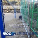 산현초등학교 이미지