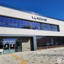 태장체육단지 | [강원도 원주시] 태장도서관