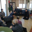 모동면행정복지센터 이미지