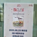 세곡도서관 이미지