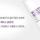 초이스페이스