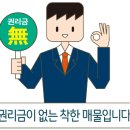 30170-8-4 네이버블로그