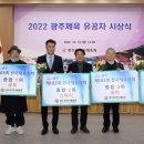 광주광역시 국민생활관 세미나실 이미지