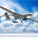 퓨전통신 이미지