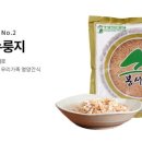 완주로컬푸드협동조합 이미지