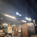 교촌치킨송천점 이미지