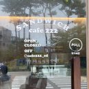카페222 신동점