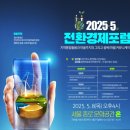 사랑방PC방 이미지