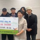 복수동 복수동 주민센터 대전경제뉴스