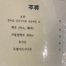 소우담