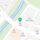 카페요아정원주 이미지