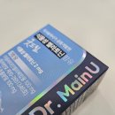 굿드림 | 국내특허 수면개선 영양제 추천! 식물성 멜라토닌 닥터메인유 굿드림