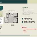 그곳애월 이미지