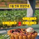 판문동5 이미지