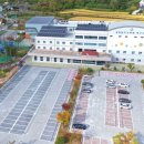 수산초등학교하남대사분교장 이미지