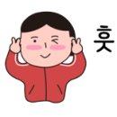 명성당약국 이미지