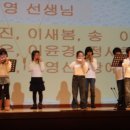 초등 오카리나 이미지