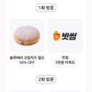 던킨광주 네이버블로그