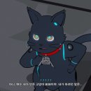 러쉬PC 이미지