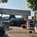 정원손세차 이미지