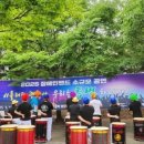 지행역 광장 이미지