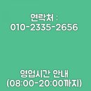 유성크린 이미지