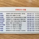 구암동041 이미지