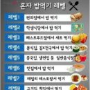 정가네김밥분식 이미지