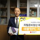 썬모빌리티 이미지